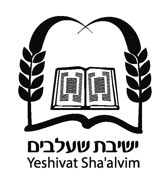 Shaalvim Boys